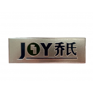 鋁質拉絲鎬光銘牌